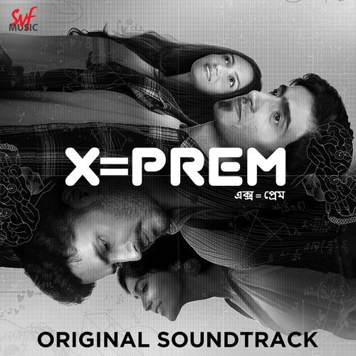 X=Prem Original Soundtrack