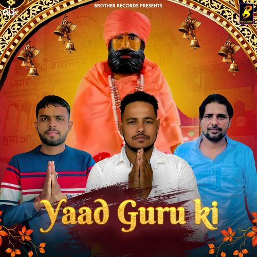 Yaad Guru Ki