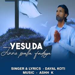 Yesu Da Jinne Palla Fadeya-XR8iRBZYdEs