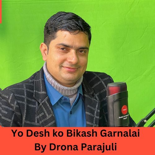Yo desh ko bikash garnalai cover art