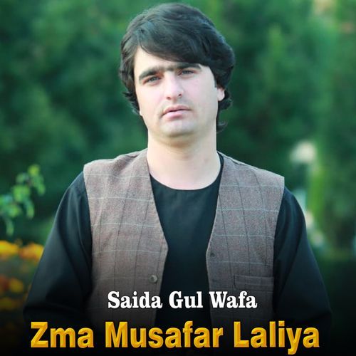 Zma Musafar Laliya