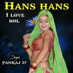 hans hans i love bol artwork