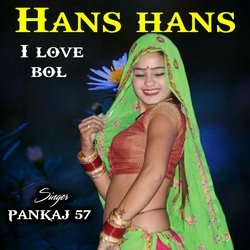 hans hans i love bol by Pankaj 57