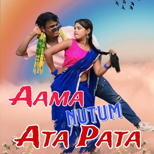 Aama Nutum Ata Pata