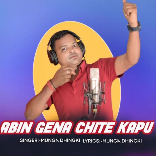 Abin Gena Chite Kapu