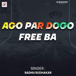 Ago Par Dogo Free Ba-JQ8nQkFfA1o