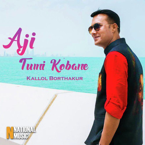 Aji Tumi Kobane - Single