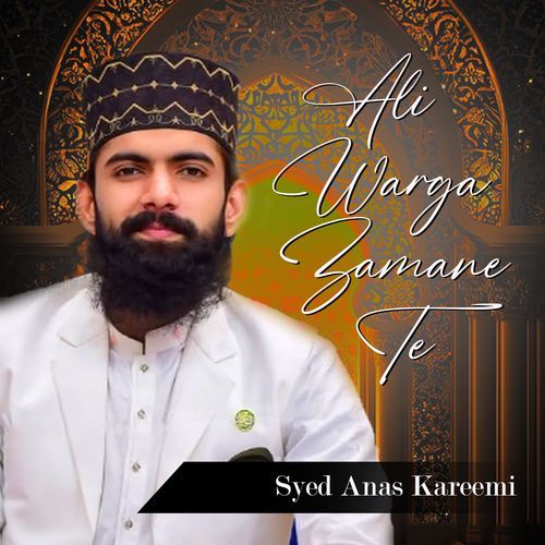 Ali Warga Zamane Te