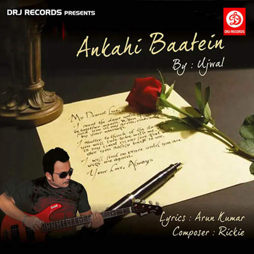 Ankahi Baatain