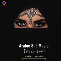 Arabic Sad Music-Eh4SBzhVf0M