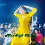 Aslam Singer Sr 6150