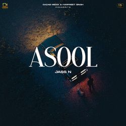 Asool-Cg9ZdgN1fHc