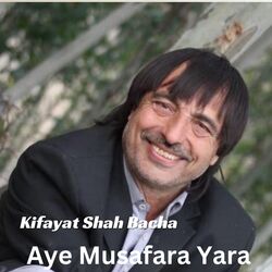 Aye Musafara Yara-QRAlWkJaUAc