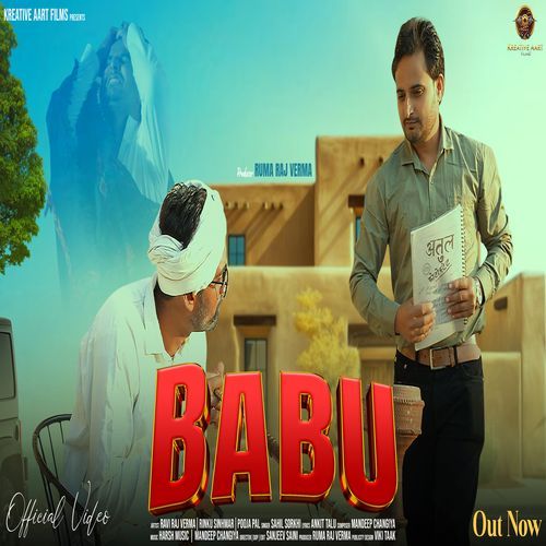 Babu