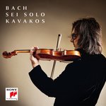 Violin Partita No. 3 in E Major, BWV 1006: I. Preludio