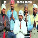 Bacha Bacha