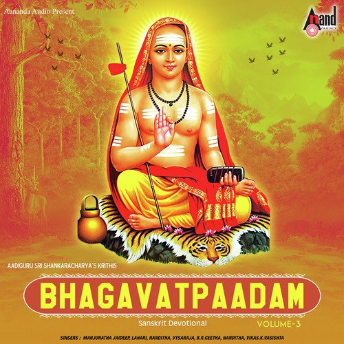 Bhagavatpaadam Vol-03