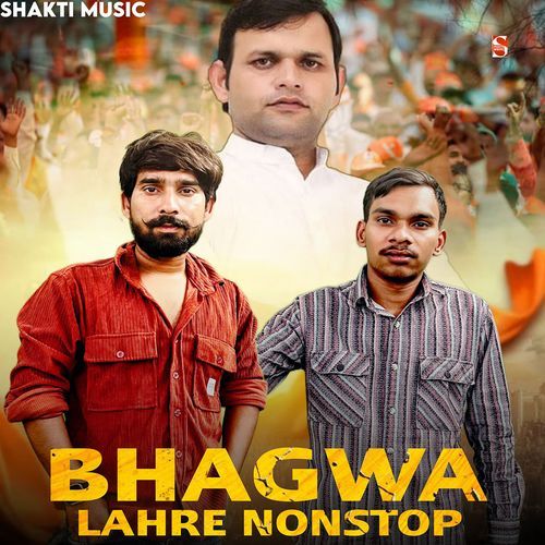 Bhagwa Lehre Nonstop (Feat. Pratap Badoli)