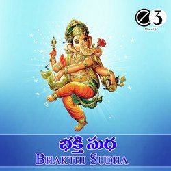 Kaanipaka Ganapathi-JzExWgFbUQs