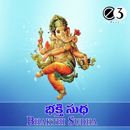 Bhakthi Sudha