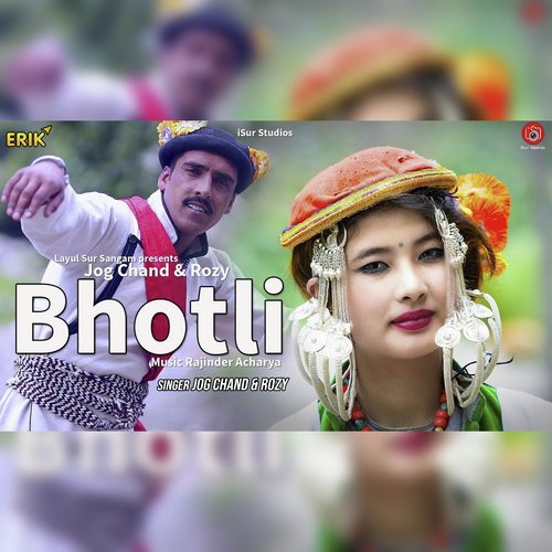 Bhotli