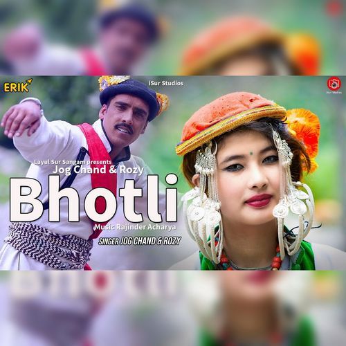 Bhotli (Studio)