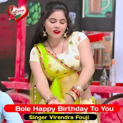 Bole Happy Birthday To You