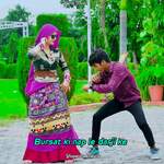 Bursat Ki Nap Le Darji Ke