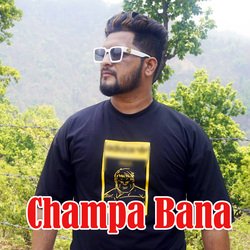 Champa Bana-B1AEXkJqZFY