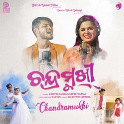 Chandramukhi-Oxk9YjNjTXg