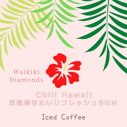 Downtown Waikiki cover art