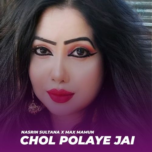 Chol Polaye Jai