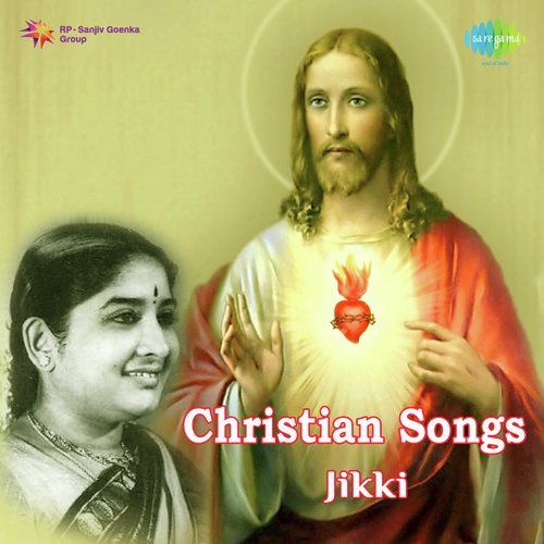 Christian Songs - Tamil
