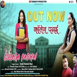 College padhai (Garhwali song)-PDsAczV9AVA