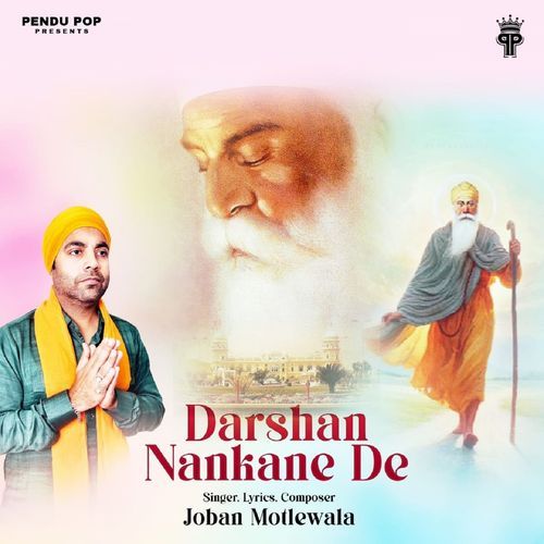 Darshan Nankane De