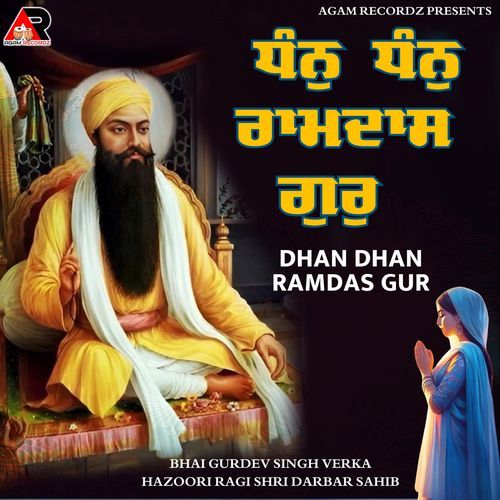 Dhan Dhan Ramdas Gur
