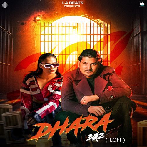 Dhara 302 (Lofi)