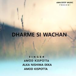 Dharme Si Wachan (Kurukh Christian Devotional Song)-P1kCQit-QXE