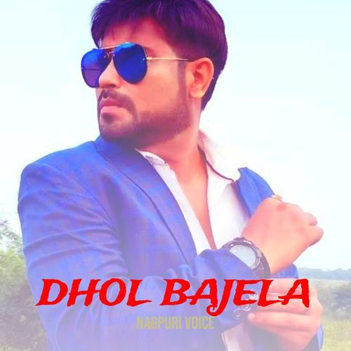 Dhol Bajela