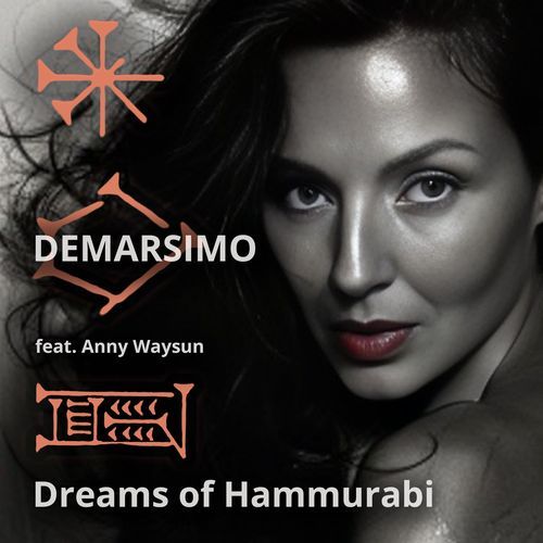 Dreams of Hammurabi cover art