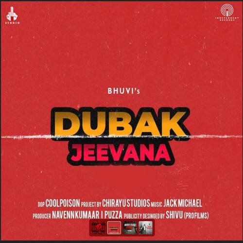 Dubak Jeevana