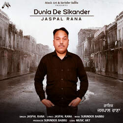 Dunia Da Sikander-IS8vWTZ1fgA