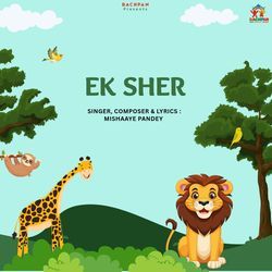 EK SHER