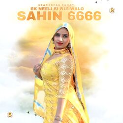 Ek Neeli Si R15 Walo Sahin 6666-SCAiViYFQHA