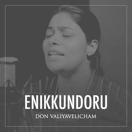 Enikkundoru
