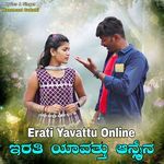 Abbasa Abbasa Anatan Master