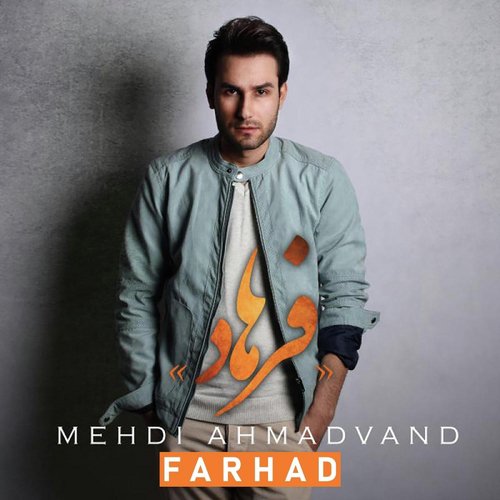 Farhad