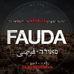 Fauda Rock