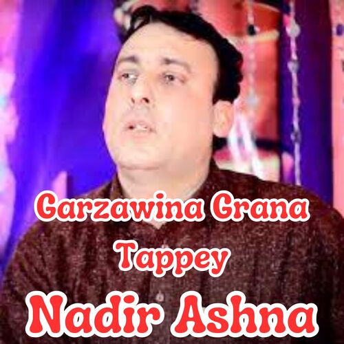 Garzawina Grana Tappey