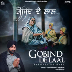 Gobind De Laal-HxIFASJHeGU